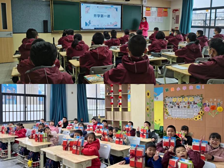 福州市里仁学校2022年教师招聘启事