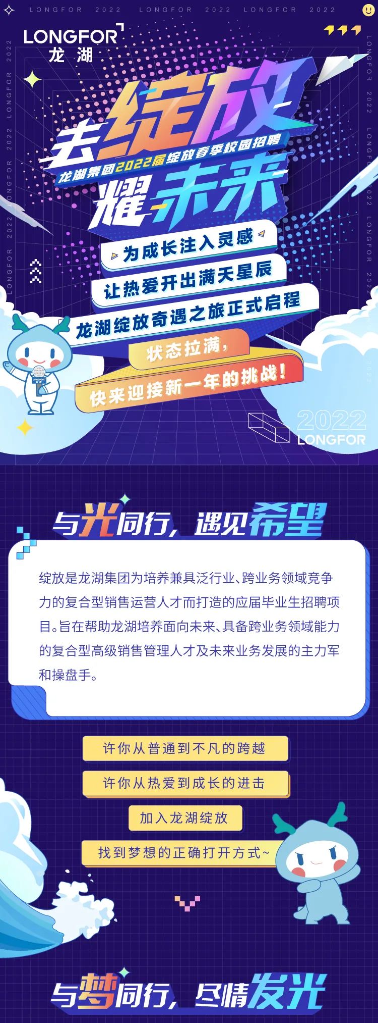 绽放1.jpg